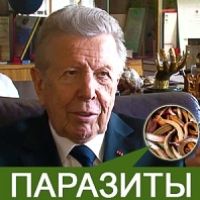 Слиз в носоглотці: лікування, як позбутися народними засобами як лікувати мокротиння в носоглотці