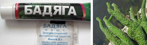 Бодяга від прищів: інструкція із застосування, відгуки, переваги та недоліки відгуки
