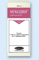 симптоми запалення легенів у дорослих без температури