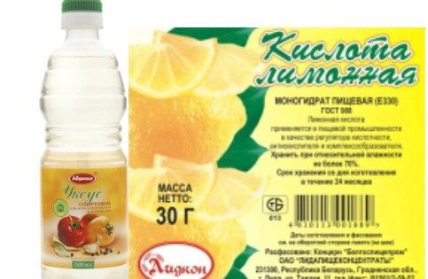 Лікування грибка лимоном: як робити це правильно і безпечно? як вилікувати нігті за допомогою лимона