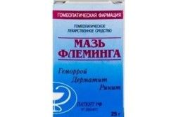 вилікувати геморой після пологів