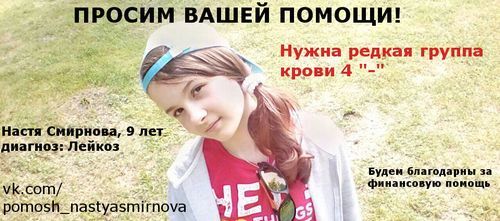Тріщини на мові: причини і лікування, фото як лікувати мову від виразок і тріщин