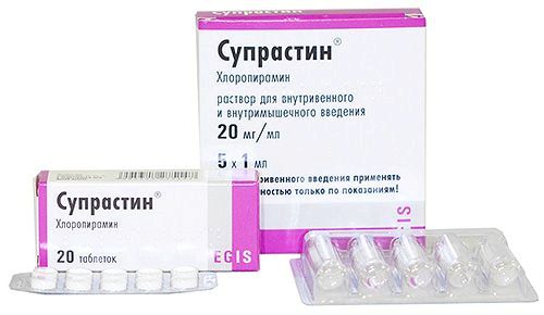 Сверблячка у вухах: причина - лікування народними засобами як вилікувати псоріаз у вухах