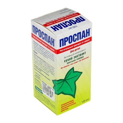 Як лікувати кашель при раку легенів, причини, симптоми ніж лікувати рак легенів