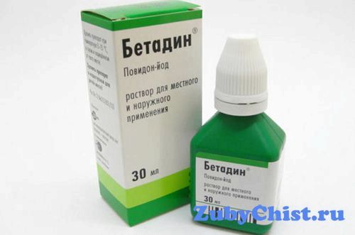 Як лікувати свищ на яснах у дитини: повинна знати кожна мама лікувати свищ ясна дитина