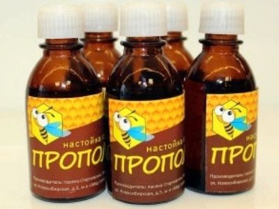Лікування прополісом суглобів лікувати суглоби прополісом