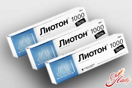 Ліки від варикозу вен на ногах лікувати варикоз препарати