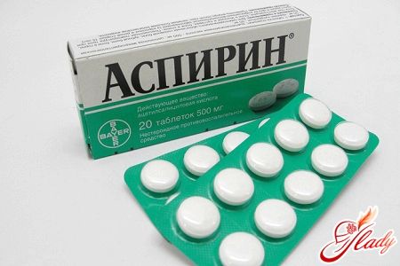 Ліки від варикозу вен на ногах лікувати варикоз препарати