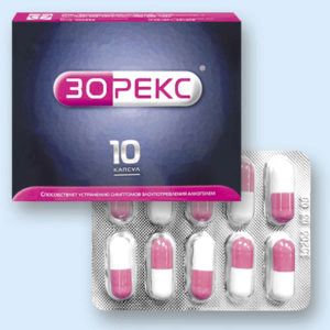 Відгуки про зорекс, zorex з ранку з похмілля як лікувати алергію на Зорекс