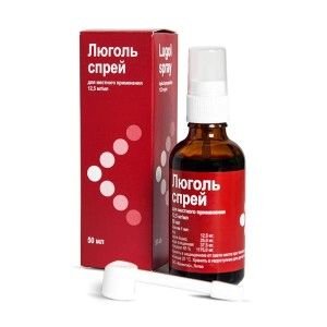 Чим лікувати горло дитині - блог лікаря загальної практики ніж лікувати горло дитині вдома