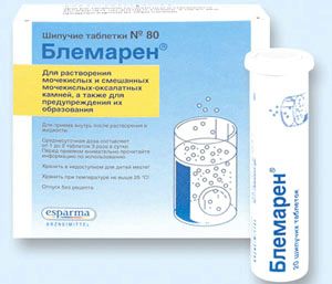 Що робити якщо камені в нирках? Як позбутися від напасті як лікувати нирки якщо є камені