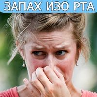 Наскільки небезпечні кров'янисті виділення після овуляції? (менструальний цикл) місячних