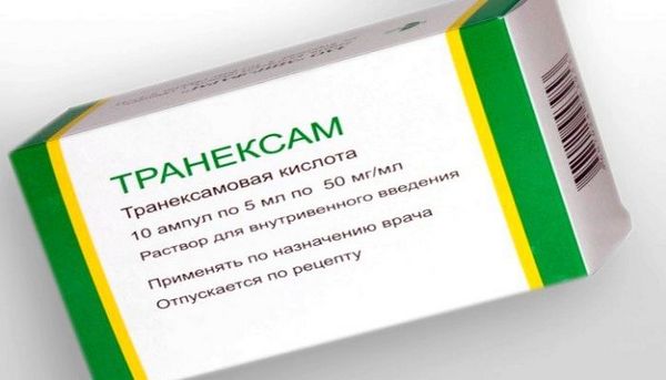 Кровоспинні препарати, засоби, уколи, таблетки, ліки при рясних місячних (таблетки від місячних) місячних