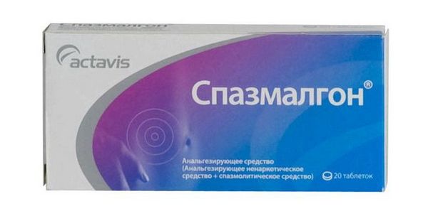 Таблетки від болю в животі (статті) статті