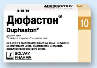 Затримка місячних після индинола - енергія твого життя (після) можуть