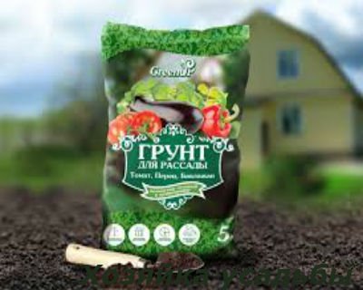 Почва за отглеждане на разсад. Какво трябва да бъде.