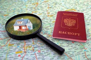 Можете да се регистрирате за проект на закон, регистрация и събиране на документи в дачата