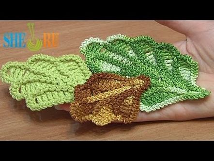 Плетене на една кука Урок 16 Прекрасен обемен дъбов лист е плетен на една кука