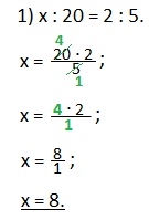 6 Clasa proporție, matematică, repetiție