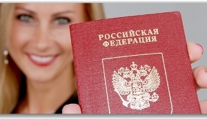 Cererea pentru un nou eșantion pașaport umplere mostre și eboșe