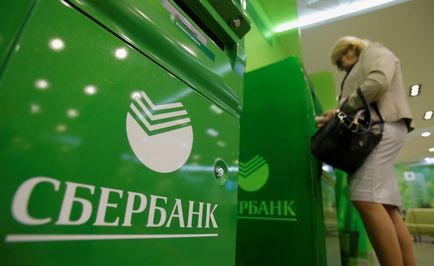 Sberbank a blocat cartela ce să facă