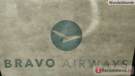 Bravo Airways - «Stop! Vick trebuie să plece