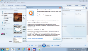 Ce este un XviD Codec