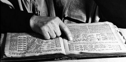 Ce este Talmudul