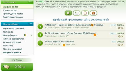 Ce site-ul seosprint