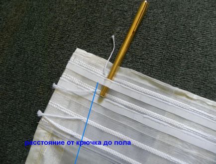 Cum se coase banda cortina tul Cum se coase banda cortina tul