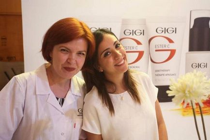 Gigi (produse cosmetice) comentarii