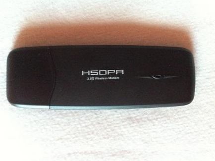 HDSPA - ceea ce este forțat de închidere HDSPA
