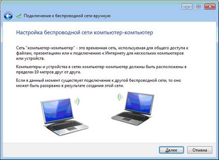 Cum să se conecteze prin Wi-Fi Cum să se conecteze prin Wi-Fi