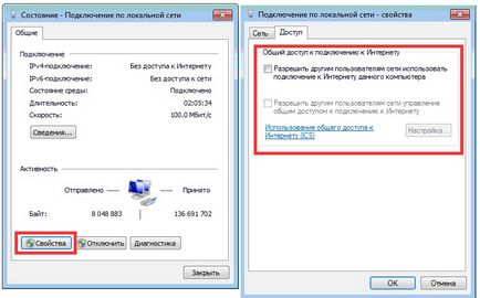 Cum să se conecteze prin Wi-Fi Cum să se conecteze prin Wi-Fi