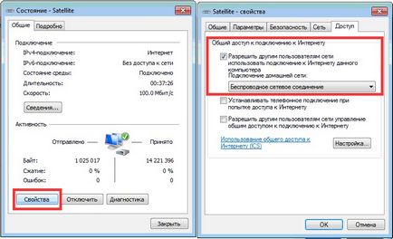 Cum să se conecteze prin Wi-Fi Cum să se conecteze prin Wi-Fi