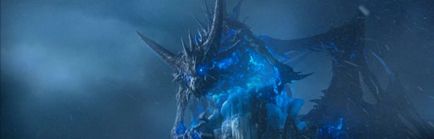 Ce este Icecrown Cetatea Ce este Icecrown Cetatea