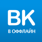 Cum să fie invizibil VKontakte cu calculator și telefon