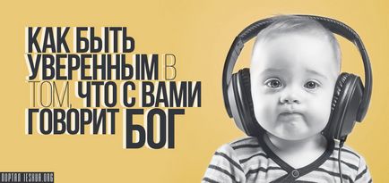 Cum să fii un domn Cum să fii un domn