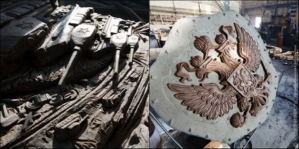 Cum sa faci o sculptură că în spatele ceea ce Cum sa faci o sculptură că în spatele ceea ce