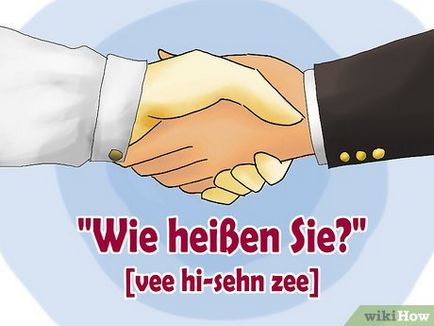 Cum germană este numele meu Cum germană este numele meu