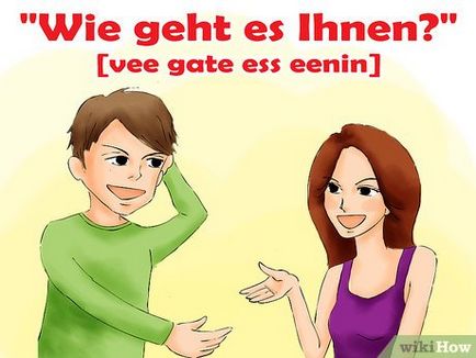 Cum germană este numele meu Cum germană este numele meu