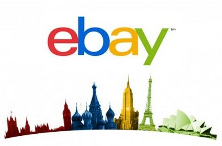 Cum de a elimina Ebay