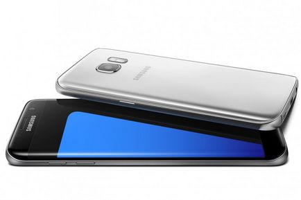 Ce este Galaxy Ce este Galaxy