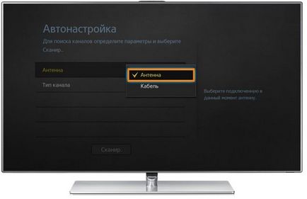 Cum se configurează canalele digitale de pe televizor