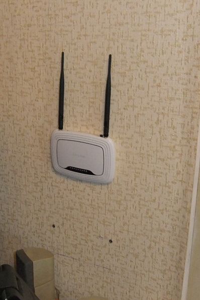 Cum se instalează Wi-Fi în apartament