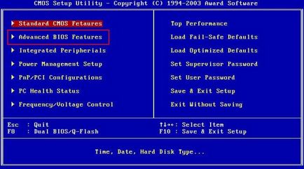 Cum de a pune boot de pe unitatea USB Cum de a pune boot de pe unitatea USB
