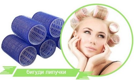 Curler Soft cum să