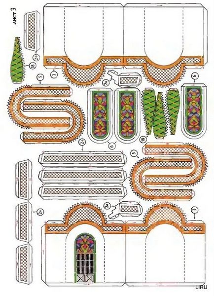 Biserica din hârtie cu propriile mâini