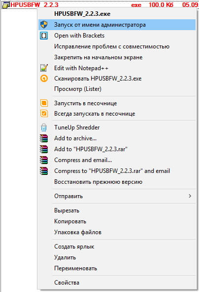 Cum de a elimina protecție de fulger MicroSD Cum de a elimina protecție de fulger MicroSD