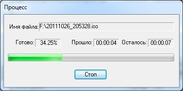 Cum de a crea un fișier pentru imagine Cum de a crea un fișier pentru imagine
